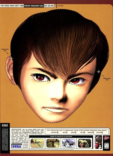 Poster panzer dragoon - poster,