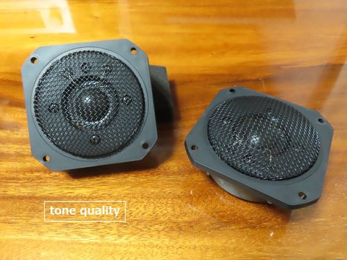Coppia tweeter yamaha 10m - yamaha, ns-10m