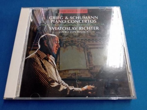 Sviatoslav richter lovro - sviatoslav,
