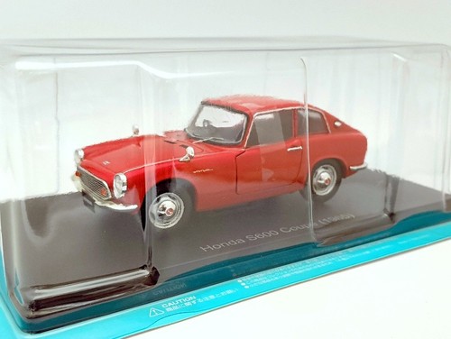 Collezione auto giapponesi