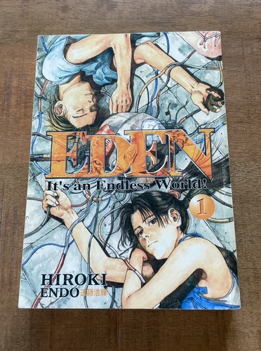 Eden volume manga hiroki - 1,