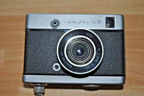 Macchina fotografica sovietica