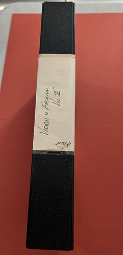 Sony matic tape - sony, u-matic