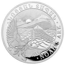 Armenia 500 dram - 500, 2026