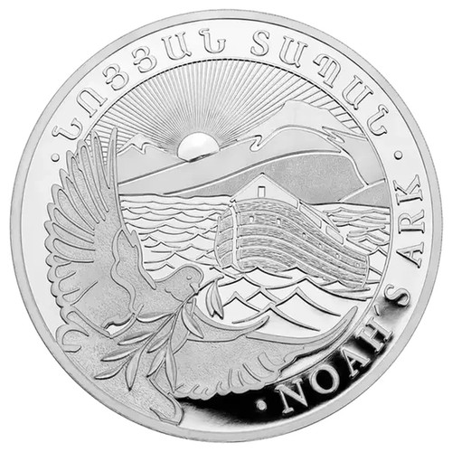 Armenia 500 dram - armenia,