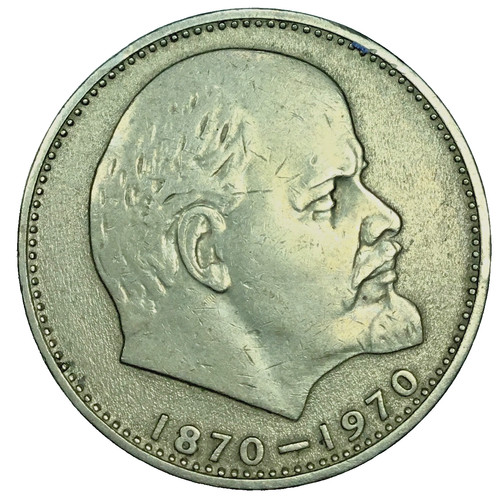 Russia urss unione sovietica - russia, -urss