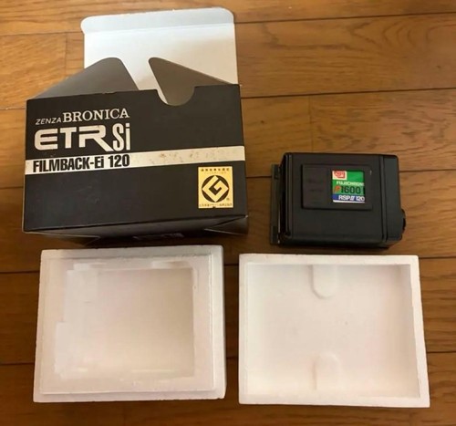 Zenza bronica etr - zenza,