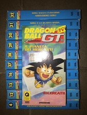 Dragon Ball GT - 11 VHS