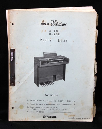 Yamaha electone b - yamaha, b-4b
