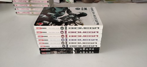 Biomega abara 1 - +, serie