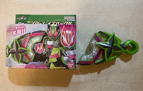 Bandai kamen rider geats - kamen,