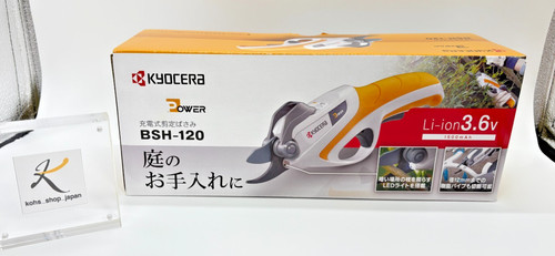 Forbici potatura - forbici, da