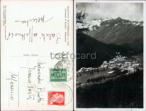 Offerta trento - *offerta*,