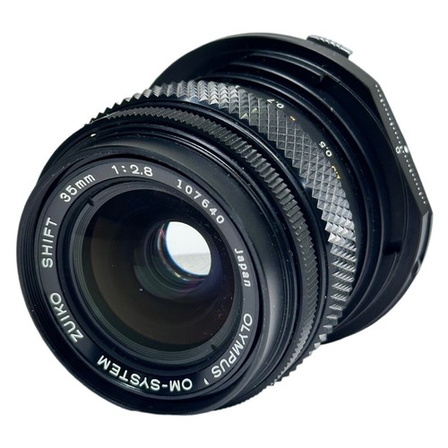 Return olympus system - system, zuiko