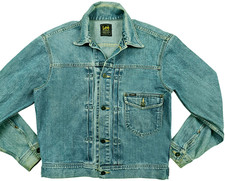 GIACCA JEANS HOT VINTAGE anni