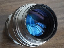 Helios-40 rosso "P" 85 mm