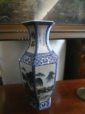 vaso decorato in finissima