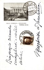 MONCALIERI, Torino - Villa Cambiano - VG - #045
