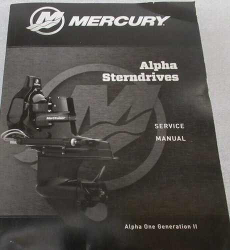 2020 mercury alfa - 2020,