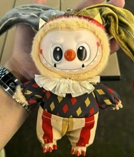 Why So Serious Series Vinile Peluche Ciondolo Figura Segreta - Maschera al chiaro di luna