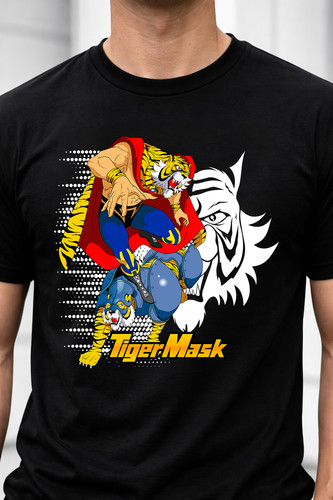 Shirt maschera tigre nisei - maschera,