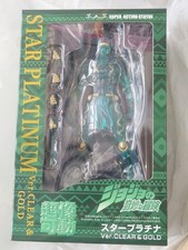 JoJo's Bizarre Adventure Super Action Statua Figura Stella Platino Ver.CLEAR SAS