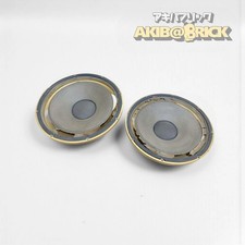 TANNOY HPD/385/8 Coppia di