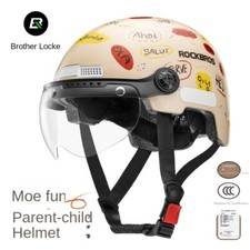ROCKBROS Casco Bici Elettrica