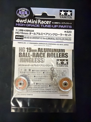 Tamiya mini 4wd - 4wd, 40°