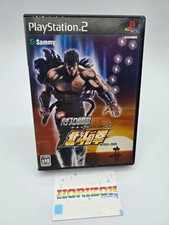 Pachi Slot Hokuto No Ken Sony