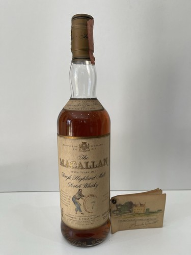 Macallan 7yo special selection - macallan,