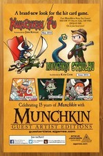 2016 munchkin guest artist - guest,