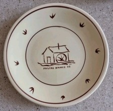 MULINO BIANCO 1979 PIATTO COLAZIONE SANGALLO SCRITTA CORTA DIAM. 20 CM PERFETTO!