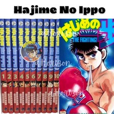 Hajime No Ippo Manga Fumetti