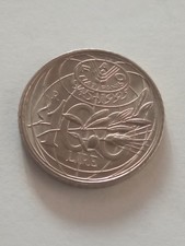 Moneta 100 Lire FAO 1945-1995