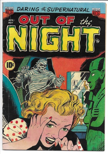Out the night fn 6 - night, 6.0