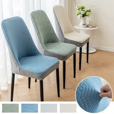 Coprisedia arco jacquard - ad,