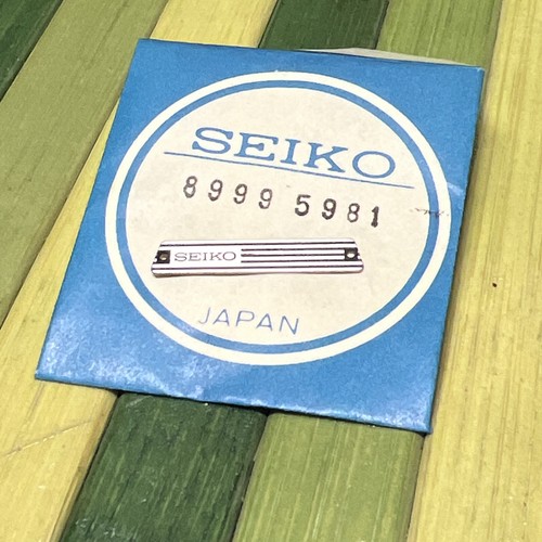 Original seiko part 8999 - seiko, 5981