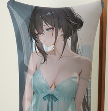 Personaggi anime Ruan Mei /