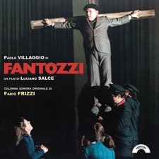 Vinile Fabio Frizzi - Fantozzi