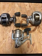 Vecchio set di mulinelli Daiwa