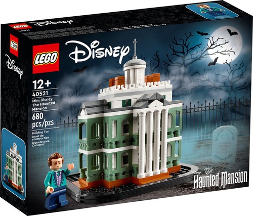 Lego promotional 40521 - lego®,