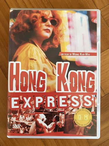 Dvd hong kong - dvd, express
