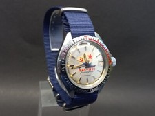 Orologio da polso vintage