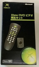 Microsoft Xbox DVD Playback