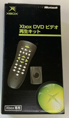 Microsoft xbox dvd playback - microsoft,
