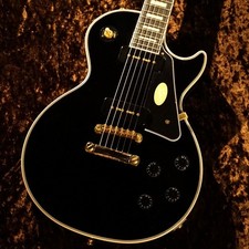 Epiphone CALDO!! Esclusivo