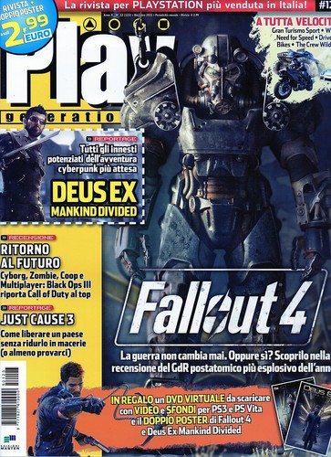 Play generation 2015 - play, (123)