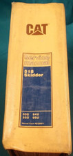 CAT Caterpillar 518 Trattore