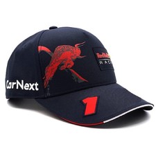 Cappellino Max Verstappen Red
